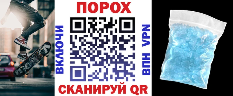 Amphetamine VHQ  где продают   Новокузнецк 