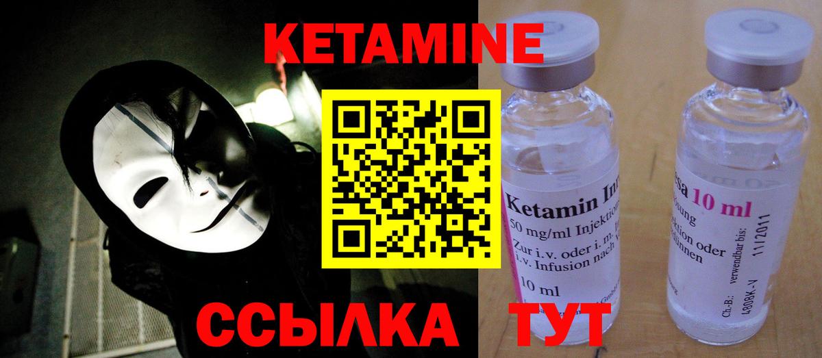 Россия  Вход с VPN  Cocaine  МЕФ  МЕТАМФЕТАМИН  Меф МЯУ МЯУ кристаллы  Конопля  ГАШ  MDMA 