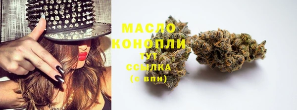 бошки Заволжье