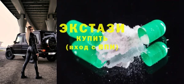 бошки Заволжье