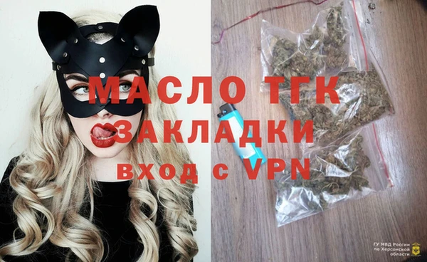 бошки Заволжье