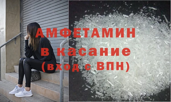 бошки Заволжье