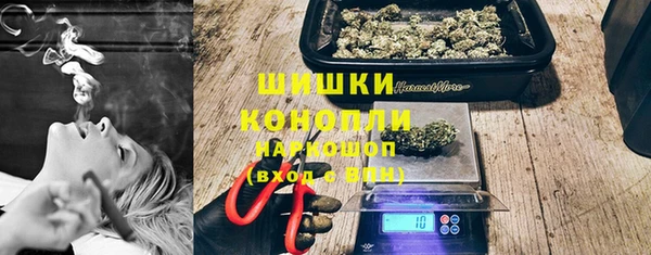 тгк Заволжск