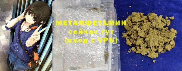 бошки Заволжье