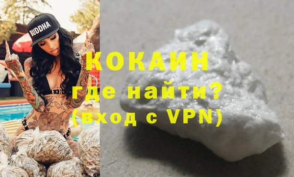 бошки Заволжье