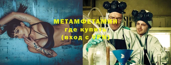 бошки Заволжье