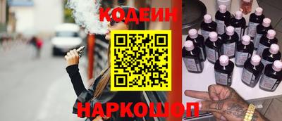 ешки Краснодар