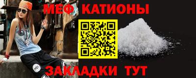 ALPHA-PVP Донецк