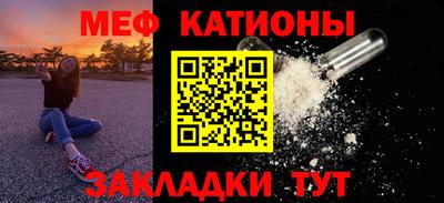 ПСИЛОЦИБИНОВЫЕ ГРИБЫ Комсомольск-на-Амуре