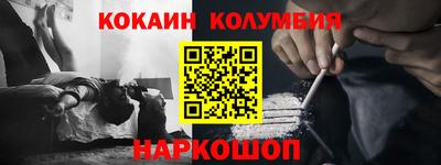 мяу мяу мука Волжский