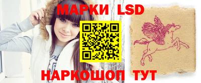 шишки Коммунар