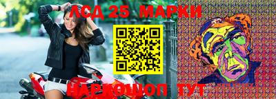 хмурый Волгодонск