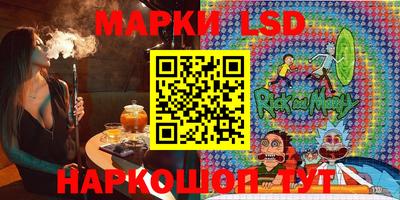 мяу мяу мука Волжский