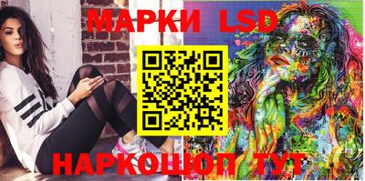шишки Коммунар
