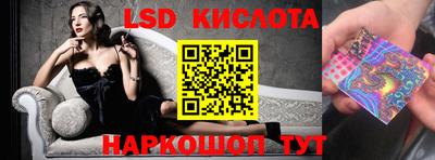 дмт Донской