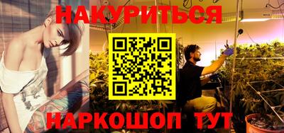 метамфетамин Гагарин