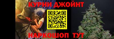 ешки Краснодар