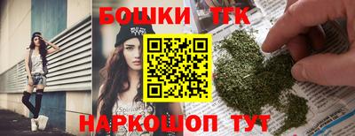 ПСИЛОЦИБИНОВЫЕ ГРИБЫ Комсомольск-на-Амуре
