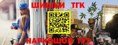 хмурый Волгодонск