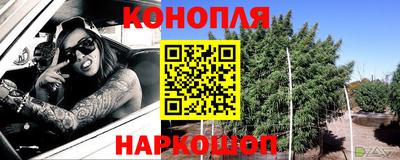 ПСИЛОЦИБИНОВЫЕ ГРИБЫ Комсомольск-на-Амуре