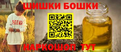 ПСИЛОЦИБИНОВЫЕ ГРИБЫ Комсомольск-на-Амуре