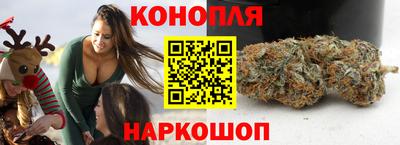 ешки Краснодар