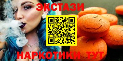 спайс Конаково