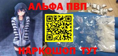 хмурый Волгодонск