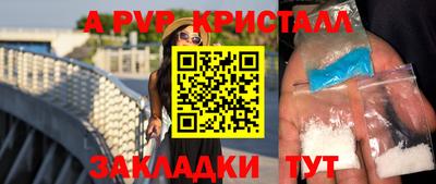 хмурый Волгодонск