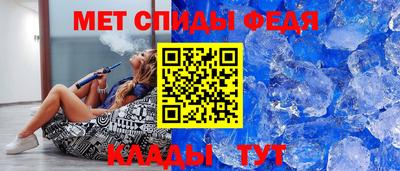 ПСИЛОЦИБИНОВЫЕ ГРИБЫ Комсомольск-на-Амуре
