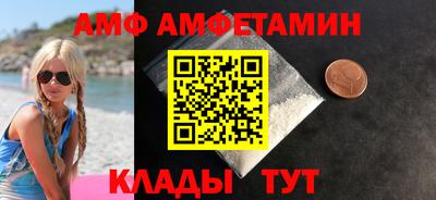 ПСИЛОЦИБИНОВЫЕ ГРИБЫ Комсомольск-на-Амуре