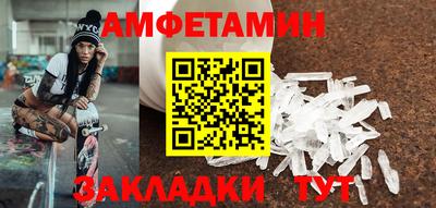 шишки Коммунар