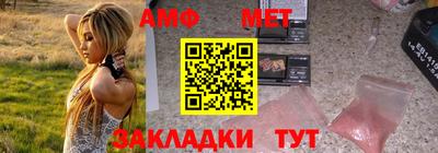 ПСИЛОЦИБИНОВЫЕ ГРИБЫ Комсомольск-на-Амуре