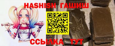спайс Конаково
