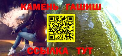 спайс Конаково