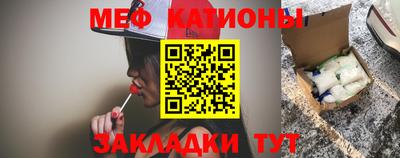 ПСИЛОЦИБИНОВЫЕ ГРИБЫ Комсомольск-на-Амуре