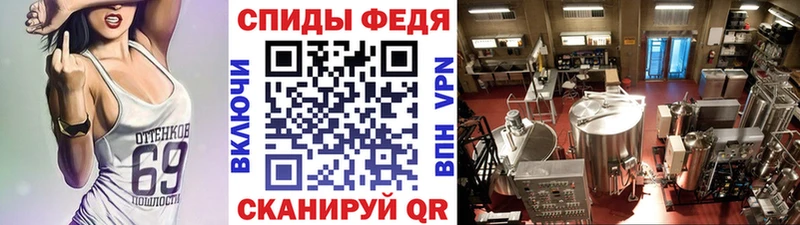 МЕТАМФЕТАМИН кристалл  Новокузнецк 